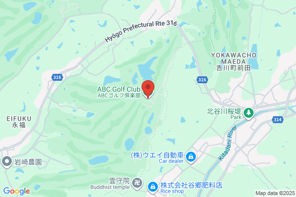 Aboshi Golf Center