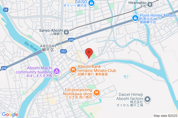 Aboshi Police Station