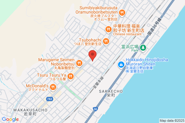 Auto Bacs, Noboribetsu Muroran Inter-ten
