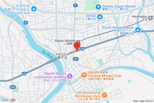 Banshu Shinkin Bank Aboshi Br.