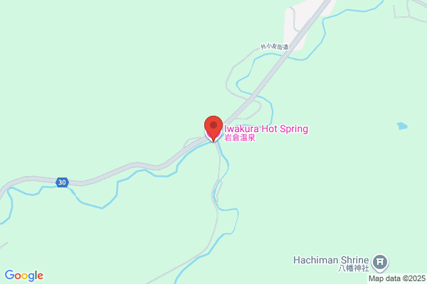 Iwakura Onsen