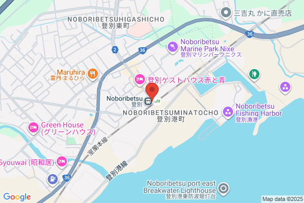 JR Noboribetsu Station