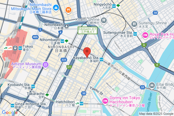Japan Telecom Holdings Co., Ltd.