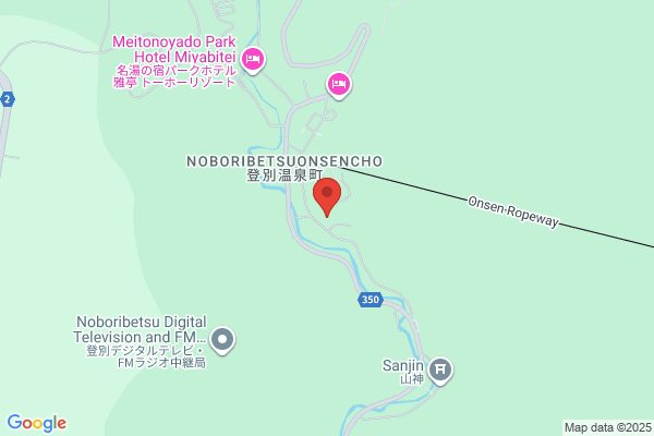 Noboribestu Manseikaku