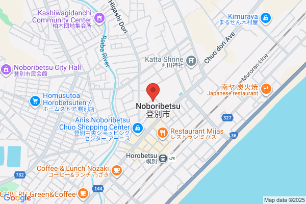 Noboribetsu Fire Bureau