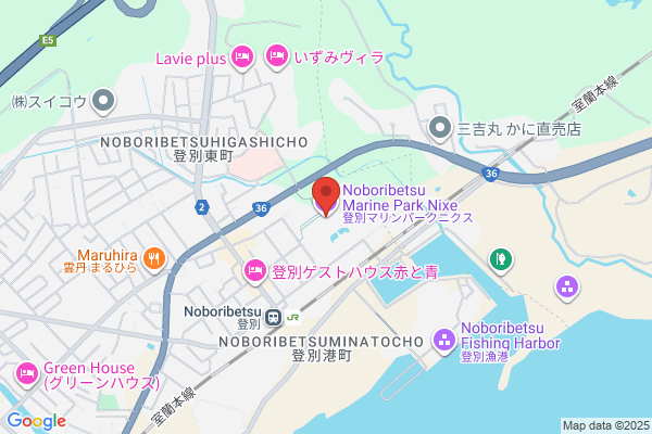 Noboribetsu Marine Park Nixe