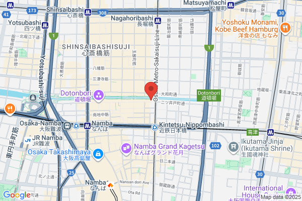 Sakamoto Kampodo Pharmacy