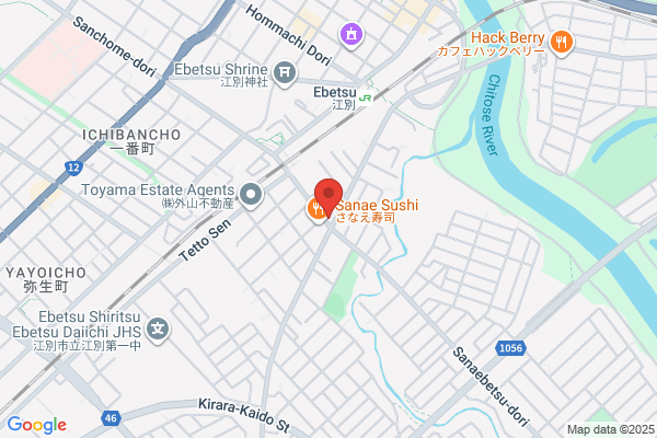 Seto Pharmacy