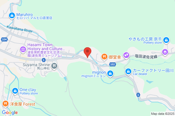 Techno Naito Co., Ltd.