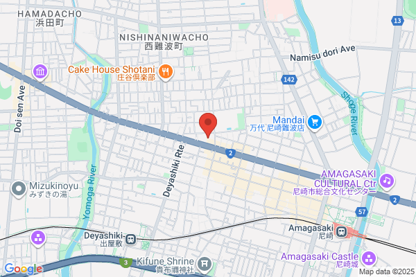 Uno Shoji Co., Ltd.