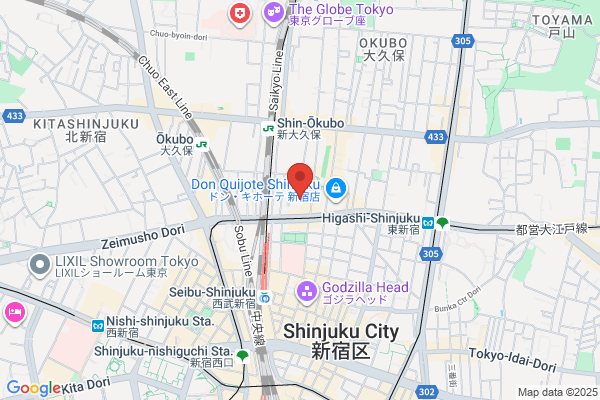 Yakkyoku White House