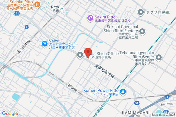 ドミノ・ピザ栗東下鈎店