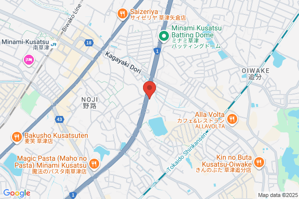 ドミノ・ピザ草津東矢倉店
