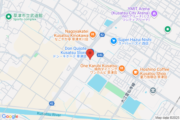 ヘーベルハウス草津展示場
