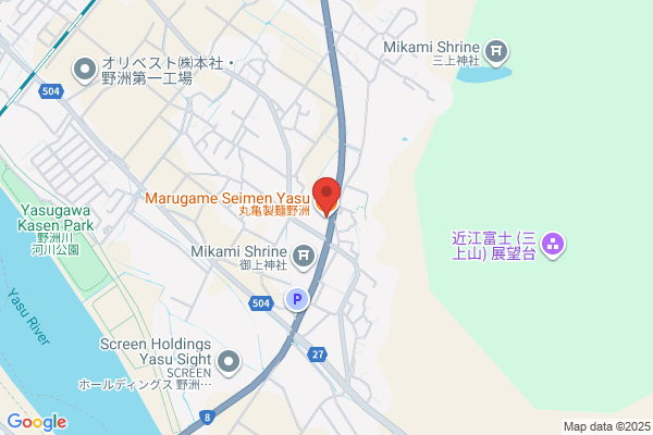 丸亀製麺野洲