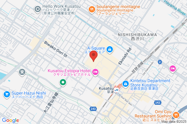 築地銀だこ アル・プラザ草津店