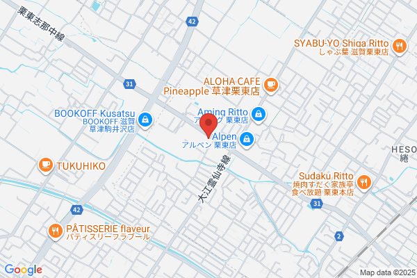 すき家 栗東大宝店
