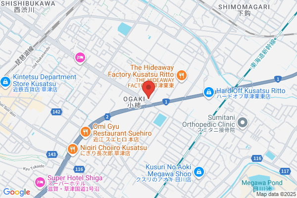 ココス 栗東店