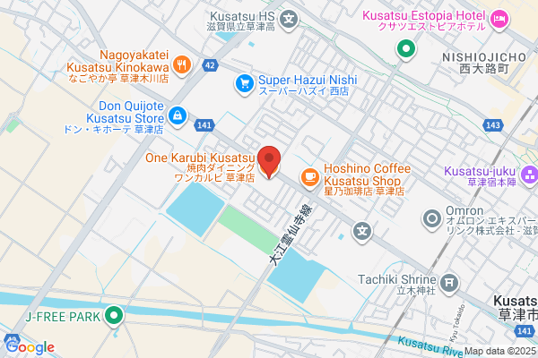 焼肉ダイニング ワンカルビ 草津店