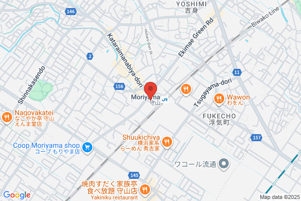 藁焼き小屋 た藁や 守山店