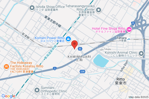 カタギリホームサービス