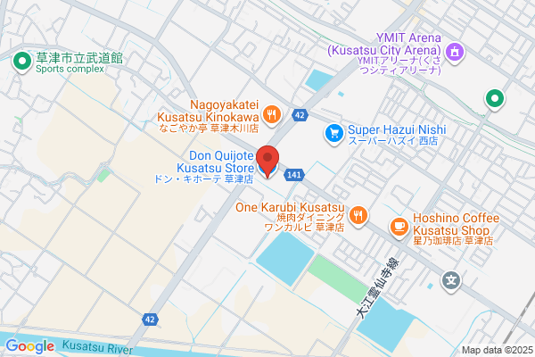 ドン・キホーテ 草津店