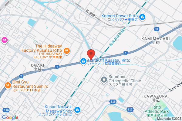 ラー麺ずんどう屋 野洲