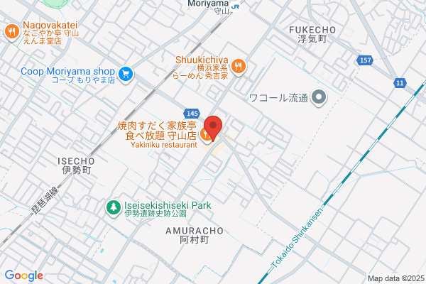 医療法人在伊鈦会　アロハ歯科