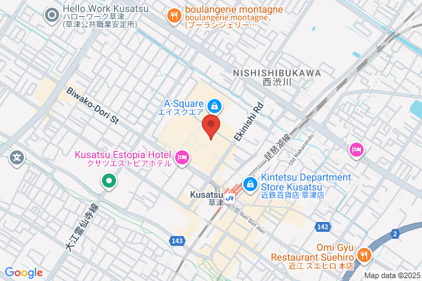 海鮮三崎港 滋賀エイスクエア店