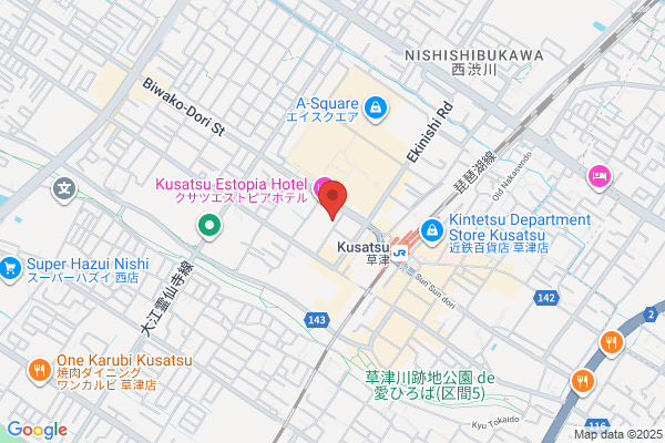 麗ビューティー皮フ科クリニック草津院