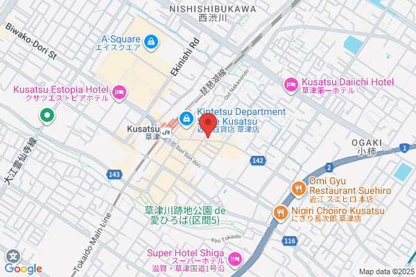 きばり屋