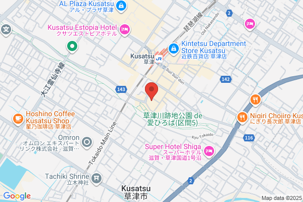 くさつ総合法律事務所