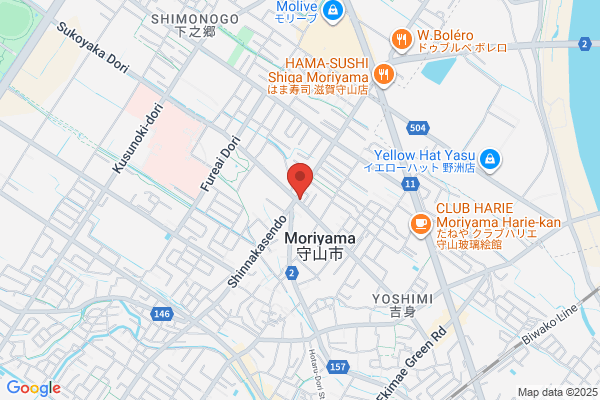 ひかり守山整骨院