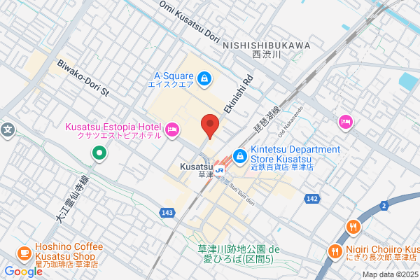 ほけんの窓口 草津店