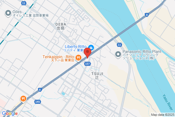 アイシー整骨院
