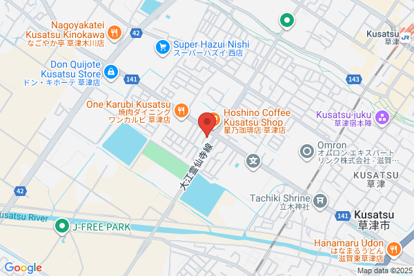 ウエルシア滋賀草津町店 (調剤薬局)