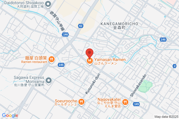 ゲオ守山大門店