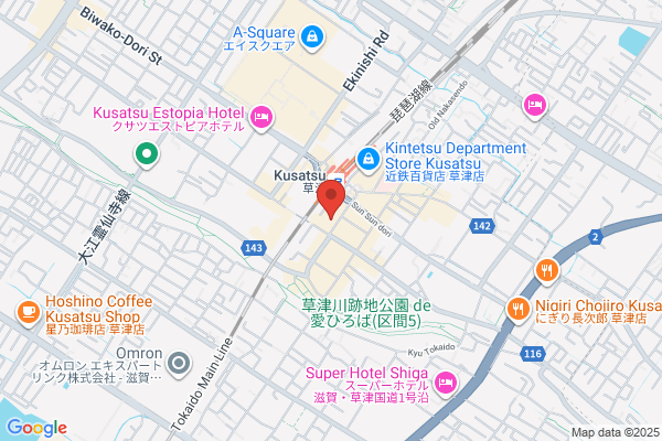 ココカラファイン ガーデンシティ草津店