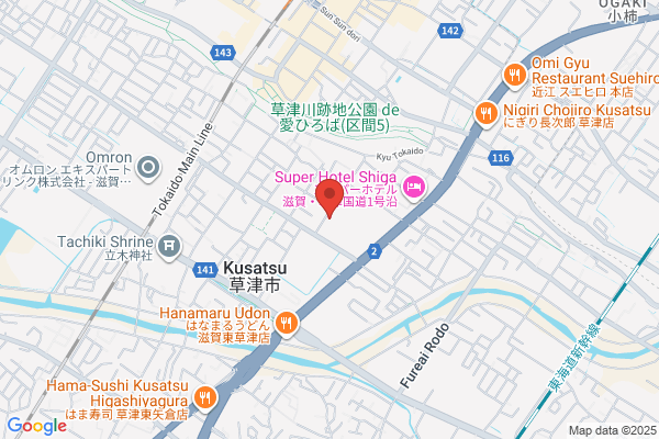 テニスアカデミー クレセント草津校