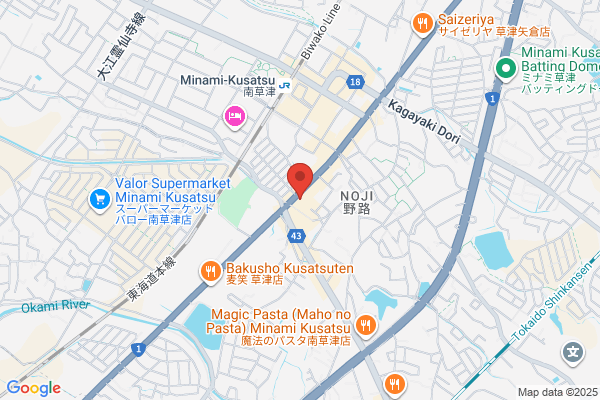 メガネのオオツカ草津野路店