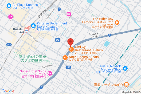 メガネのオオツカ草津駅前店