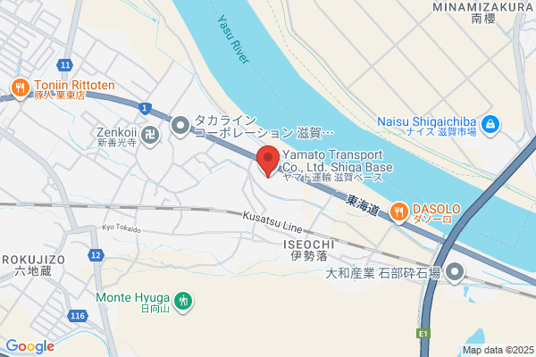 ヤマト運輸 栗東伊勢落営業所