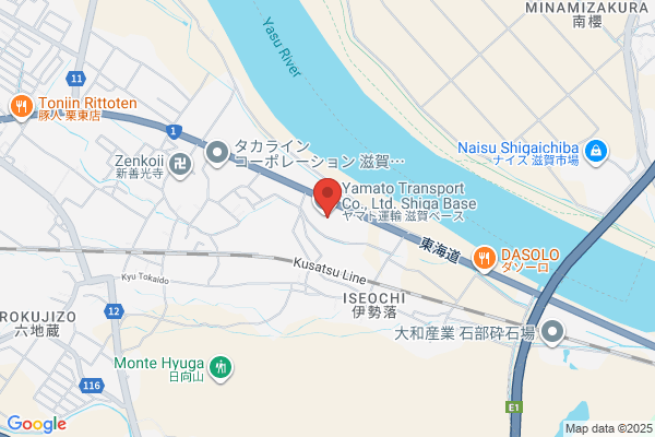 ヤマト運輸 滋賀法人営業支店