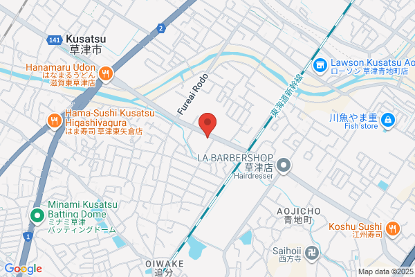 ヤマト運輸 草津東営業所（草津追分）