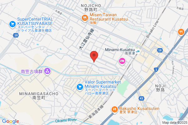 佐藤亮久整骨院