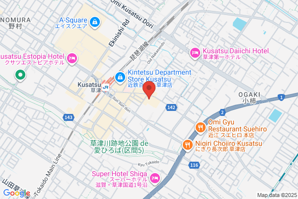 草津会場 - 閉館