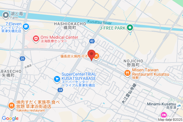 買取専門店 おたからや みなくさ店