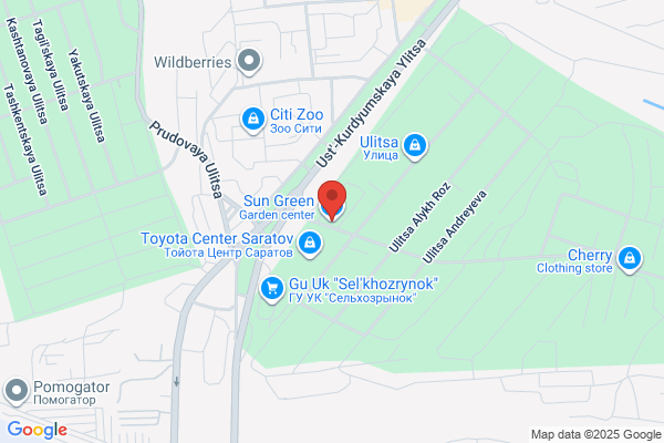 チャージスポット