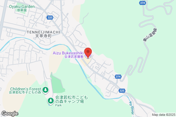 しま味彩
