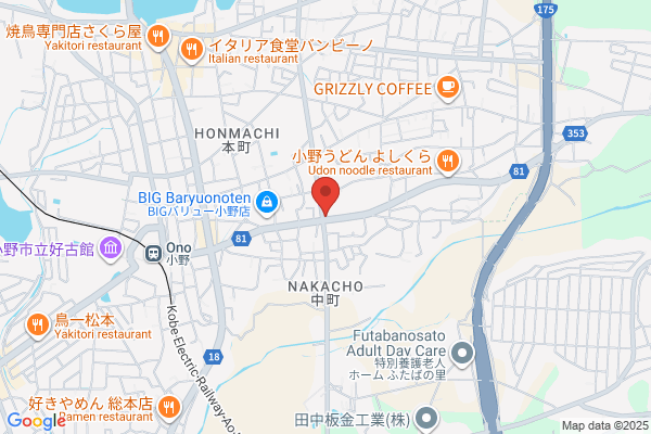 ほけんスマイル イオン小野店